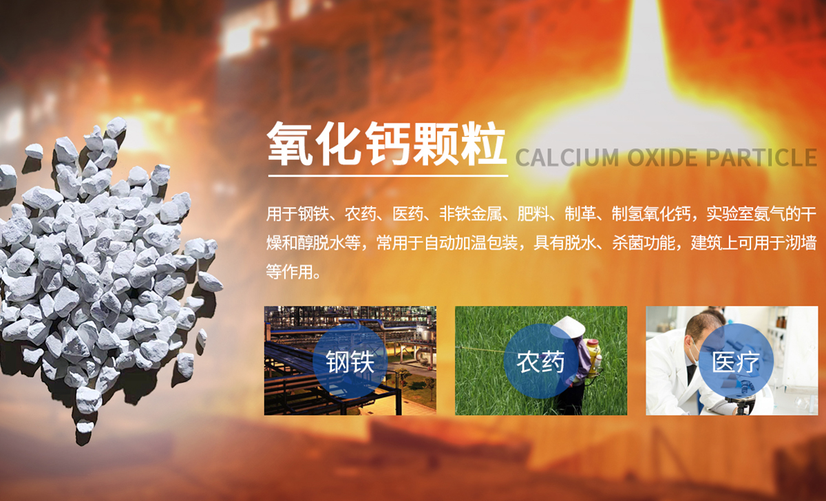 安陽(yáng)紅巖鐵合金有限公司